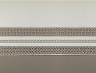 Bouti Jacquard Irazu JVR