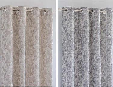 Confecciones Paula - Cortina Huesca