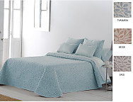 Bouti Ferrara color Beige, Gris o Turquesa