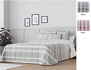 Edredón Sherpa Duero color Beige piedra o Rosa