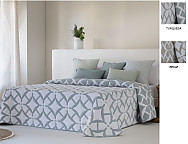 Colcha Jacquard reversible Isquia color Beige o Turquesa