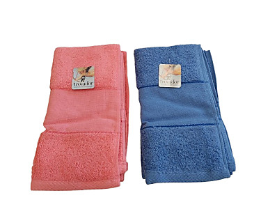 Nuestros Productos - Toalla con cenefa Panamá Trovador para punto de cruz tamaño tocador azul o rosa