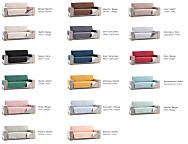 Haz clic para ampliar Cubre sofá acolchado reversible Couch