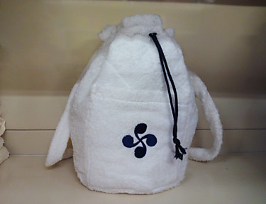 Nuestros Productos Mochila de rizo Lauburu