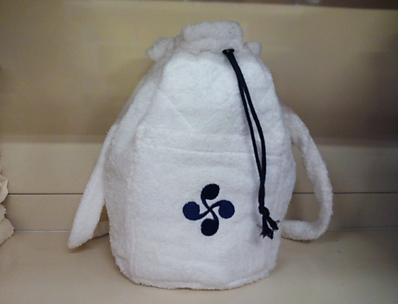 Nuestros Productos - Mochila de rizo Lauburu